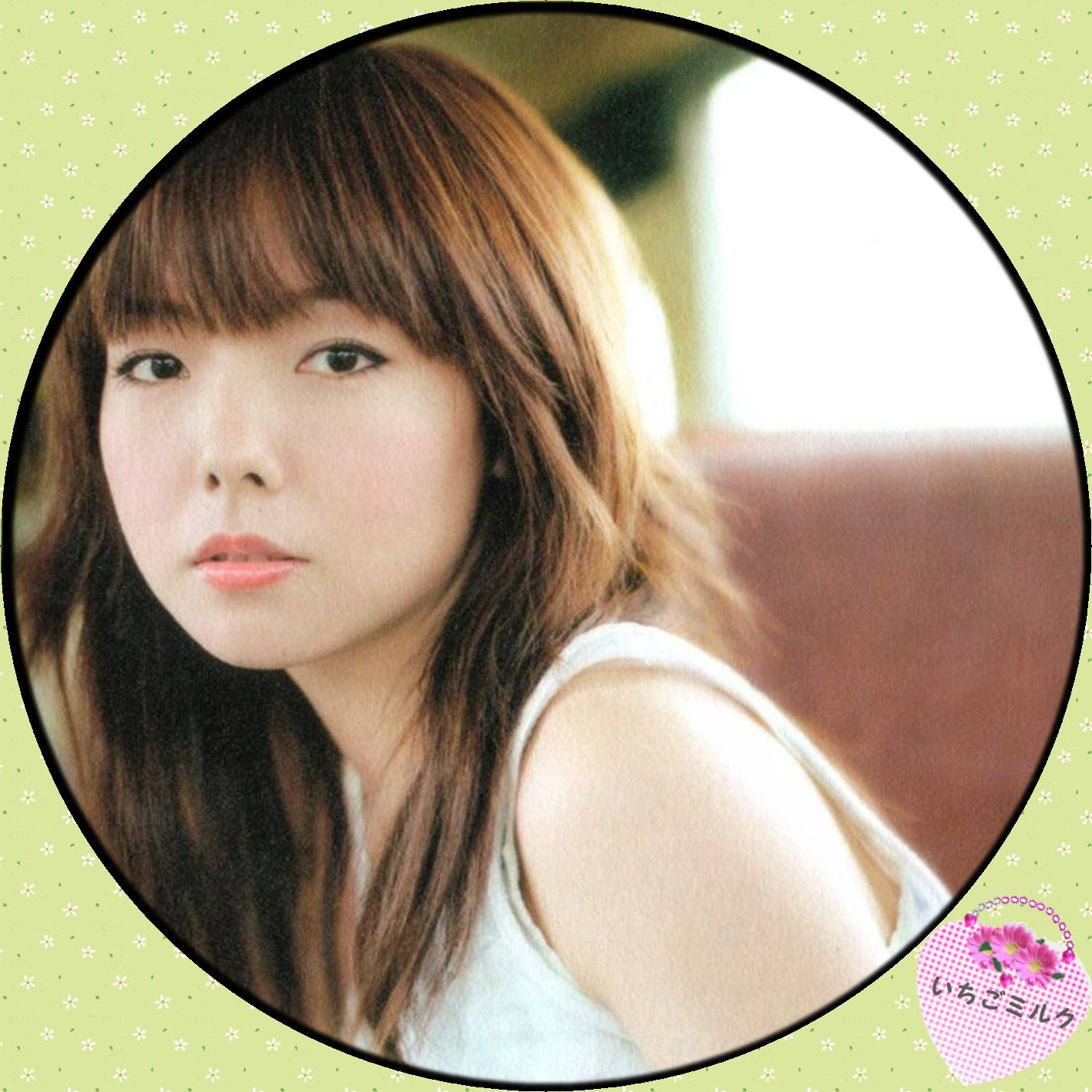 Aiko Names Encyclopedia