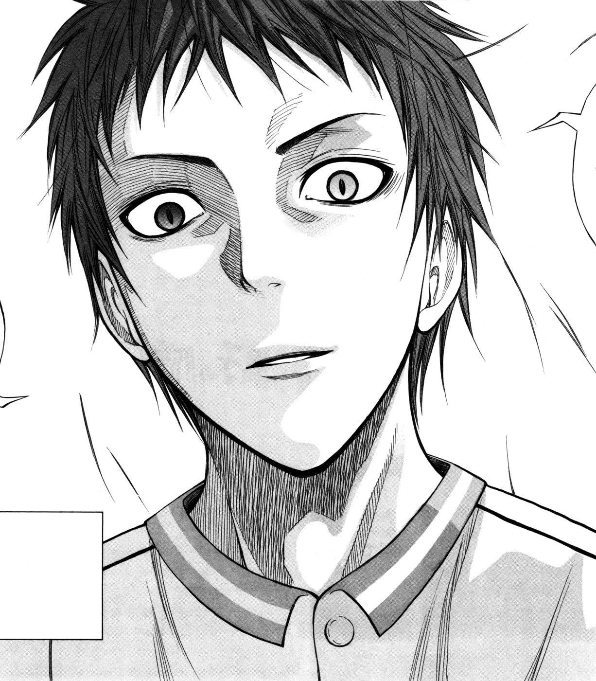 Akashi - Names Encyclopedia
