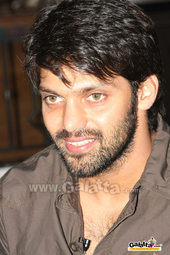 Arya Names Encyclopedia