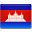 Cambodia:1 Cambodia