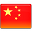 China:1 China