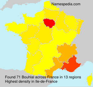 Bouhlal Bouhlal