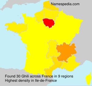 Ghili Ghili