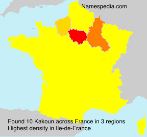 Kakoun Kakoun