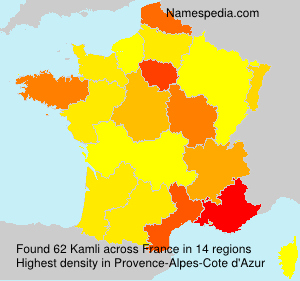 Kamli Kamli
