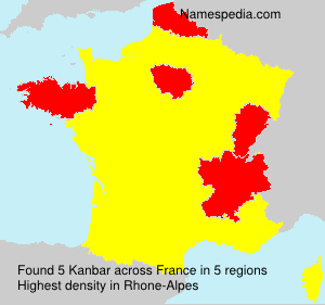 Kanbar Kanbar