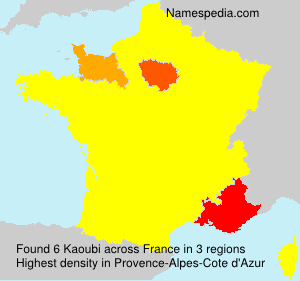 Kaoubi Kaoubi