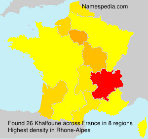 Khalfoune Khalfoune