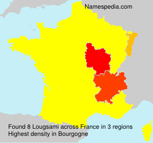 Lougsami Lougsami