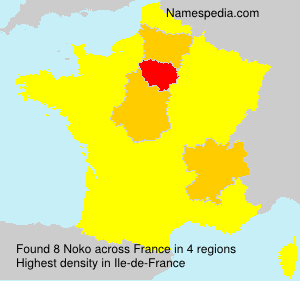 Noko Noko