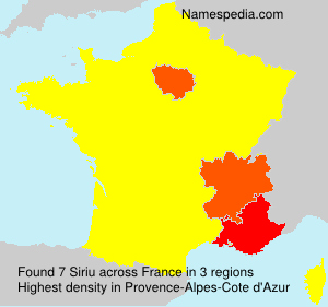 Siriu Siriu