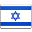 Israel:1 Israel