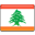 Lebanon:7 Lebanon