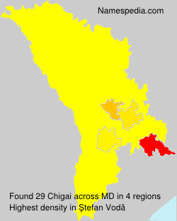 Chigai Chigai