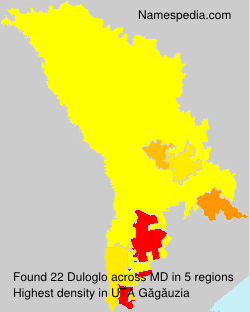 Duloglo Duloglo