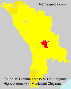 Erohina Erohina