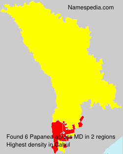 Papanea Papanea
