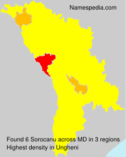 Sorocanu Sorocanu