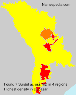 Surdul Surdul