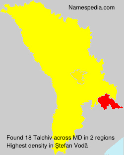 Talchiv Talchiv