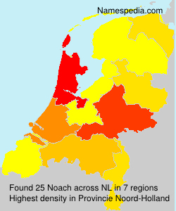 Noach Noach