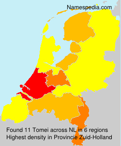 Tomei Tomei