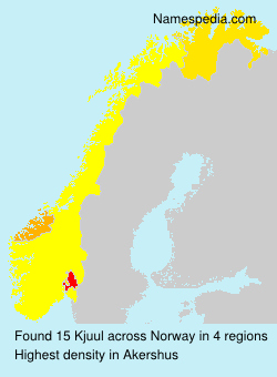 Kjuul Kjuul