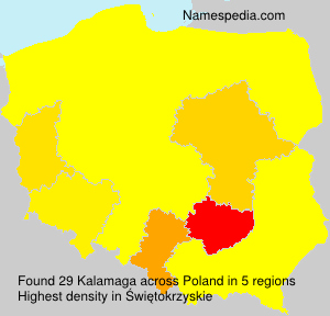 Kalamaga Kalamaga