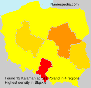 Kalaman Kalaman