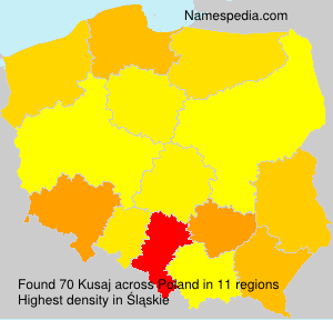 Kusaj Kusaj