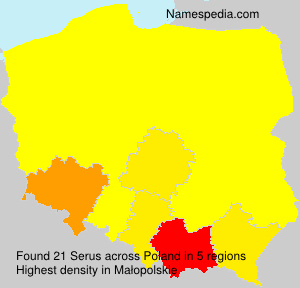 Serus Serus