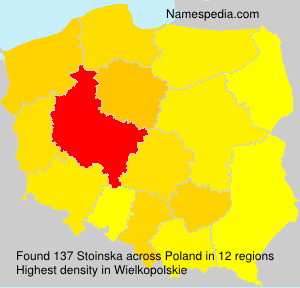Stoinska Stoinska