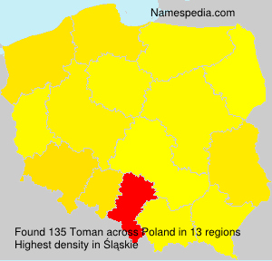 Toman Toman
