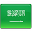 Saudi Arabia:1 Saudi Arabia