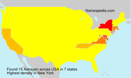 Ashayeri Ashayeri