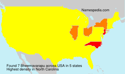 Bheemavarapu Bheemavarapu