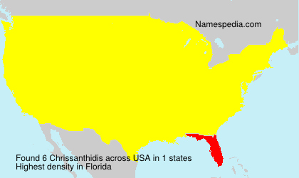 Chrissanthidis Chrissanthidis