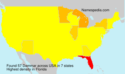 Dammar Dammar