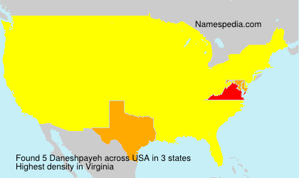Daneshpayeh Daneshpayeh