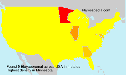Elayaperumal Elayaperumal