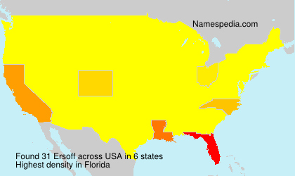 Ersoff Ersoff
