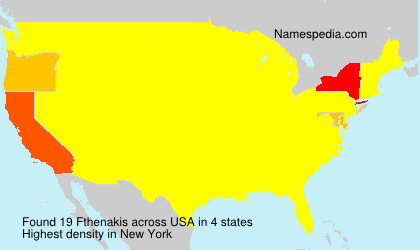 Fthenakis Fthenakis
