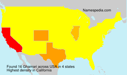Ghamari Ghamari