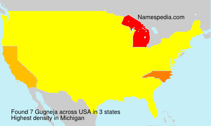 Gugneja Gugneja