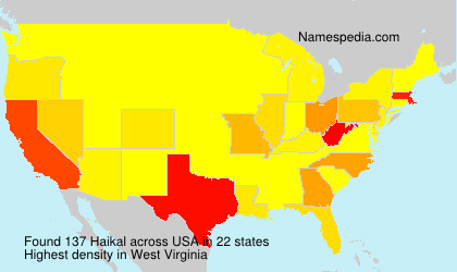 Surname Haikal in USA Surname Haikal in USA