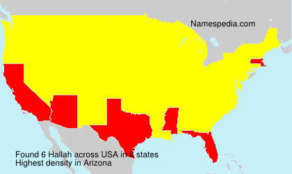 Hallah Hallah