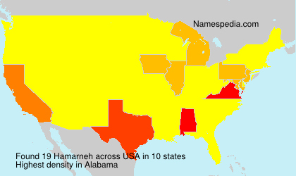Surname Hamarneh in USA Surname Hamarneh in USA
