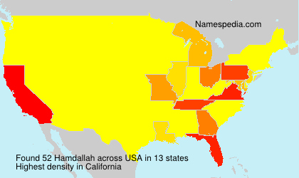 Hamdallah Hamdallah