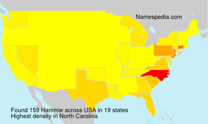 Hammie Hammie