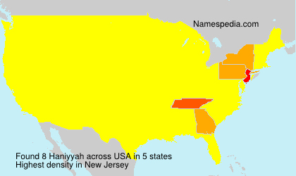 Haniyyah Haniyyah